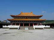 208  Confucius Temple.JPG